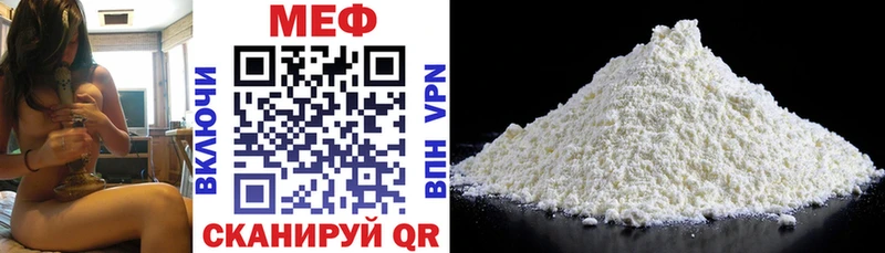 Наркошоп купить ГАШИШ Псилоцибиновые грибы A PVP Канабис Мефедрон Cocaine Полярные Зори