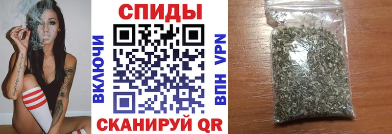 Бутират жидкий экстази  Купить где  Полярные Зори 