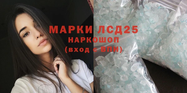 a pvp Верхний Тагил