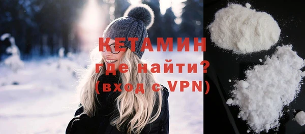 метадон Верхнеуральск