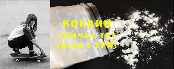 метадон Верхнеуральск