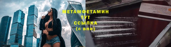 a pvp Верхний Тагил