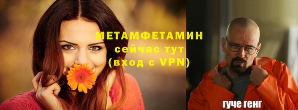 a pvp Верхний Тагил