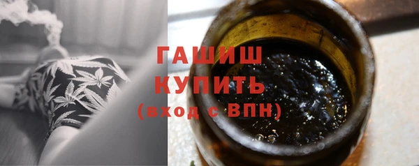 прущие крисы Верея