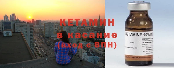 метадон Верхнеуральск
