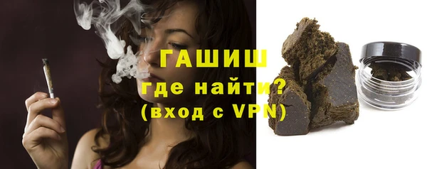 метадон Верхнеуральск