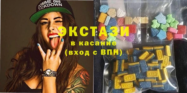 a pvp Верхний Тагил