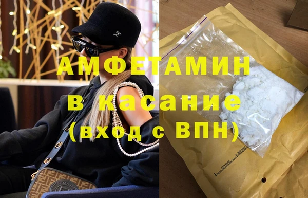 метадон Верхнеуральск