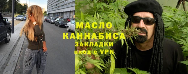 прущие крисы Верея