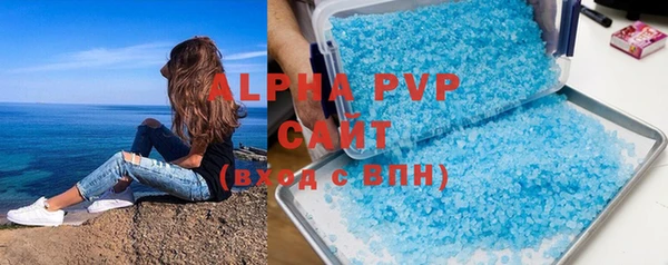 a pvp Верхний Тагил
