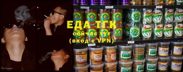 прущие крисы Верея