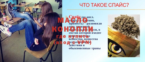 a pvp Верхний Тагил