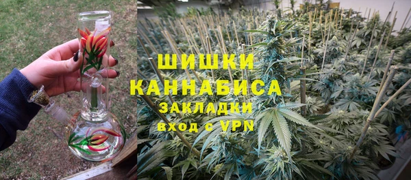метадон Верхнеуральск