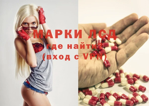 прущие крисы Верея