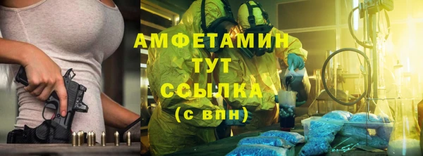 a pvp Верхний Тагил