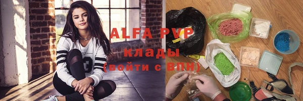 метадон Верхнеуральск