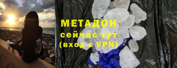 прущие крисы Верея