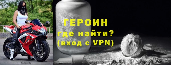 a pvp Верхний Тагил