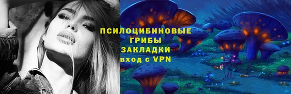 а пвп мука Волосово
