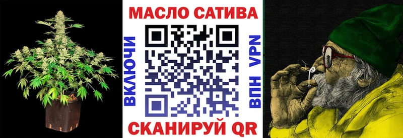 ТГК Wax Купить где Полярные Зори